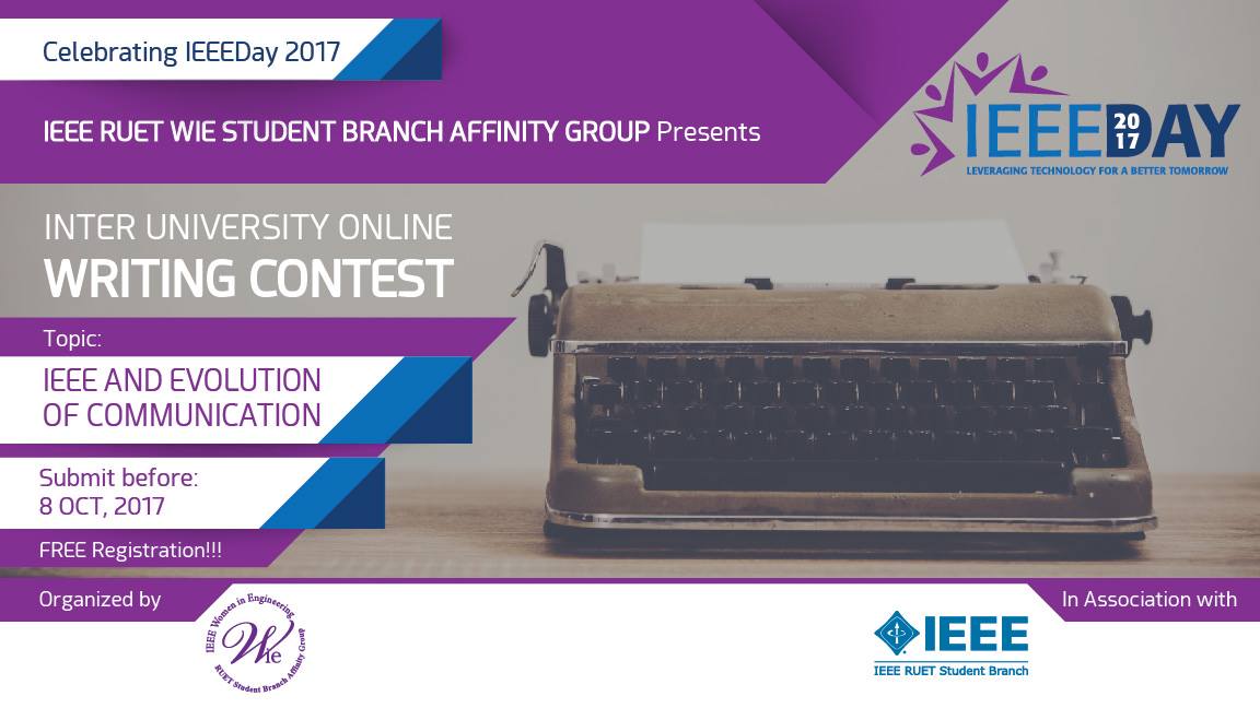 Inter University Online Writing Contest