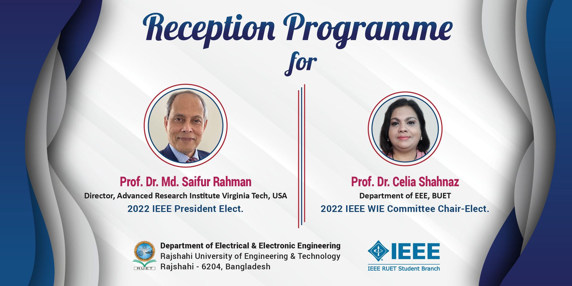 Reception Programme for Prof. Dr. Md. Saifur Rahman & Prof. Dr. Celia Shahnaz