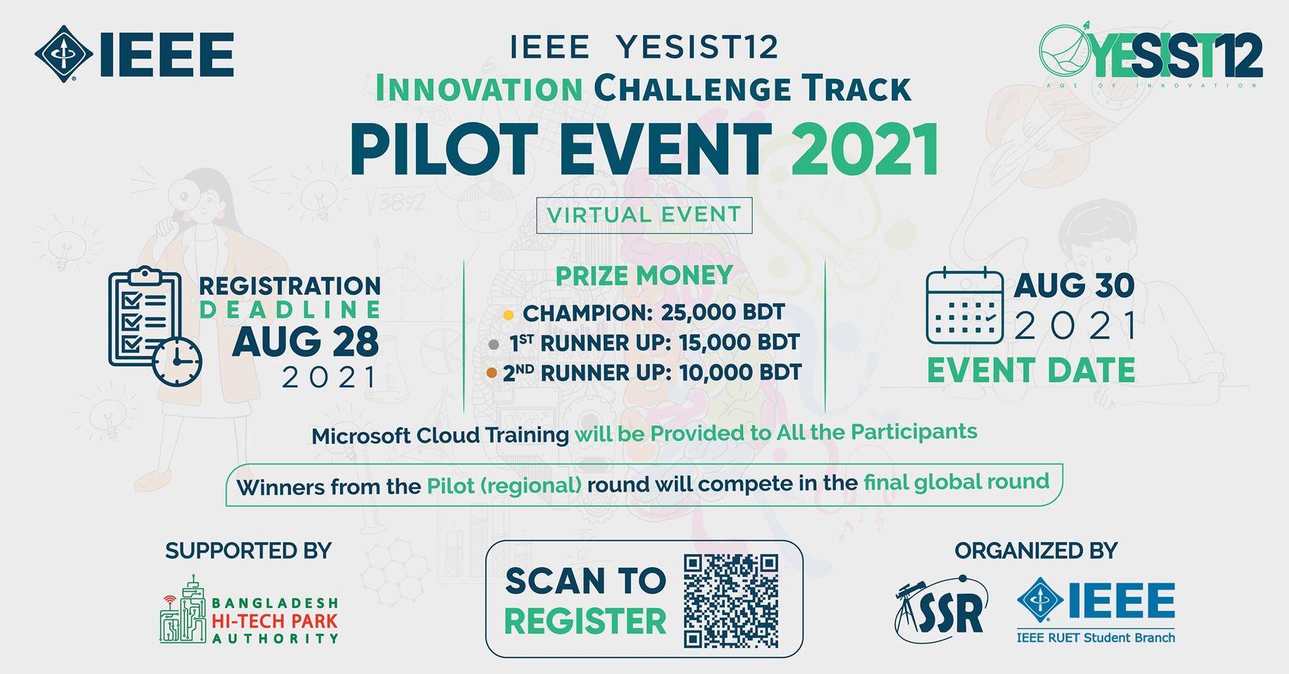 IEEE YESIST12 - Innovation Challenge Track 2021 (Pilot Event)