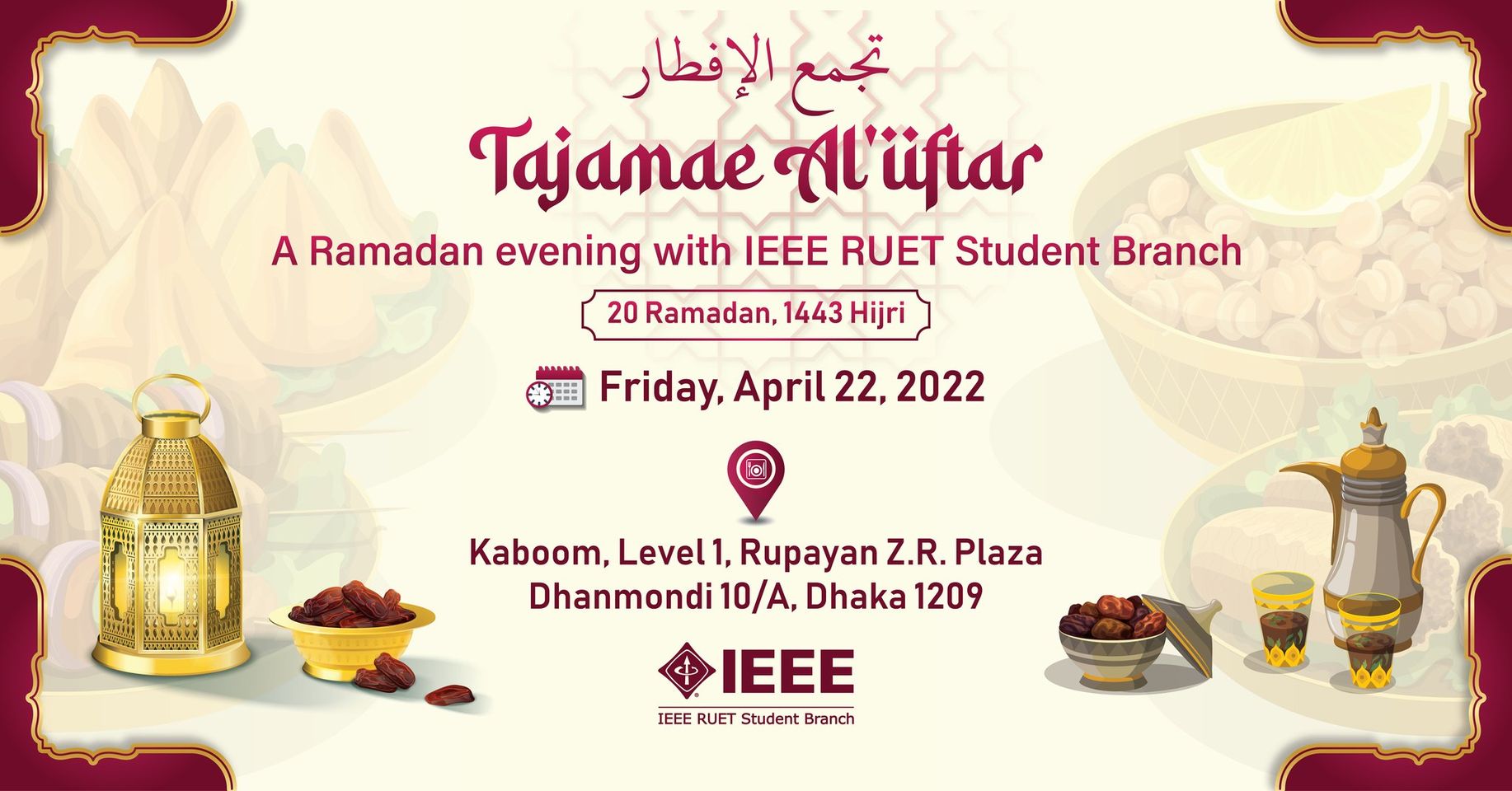 Tajamae Al'iiftar: A Ramadan evening with IEEE RUET Student Branch